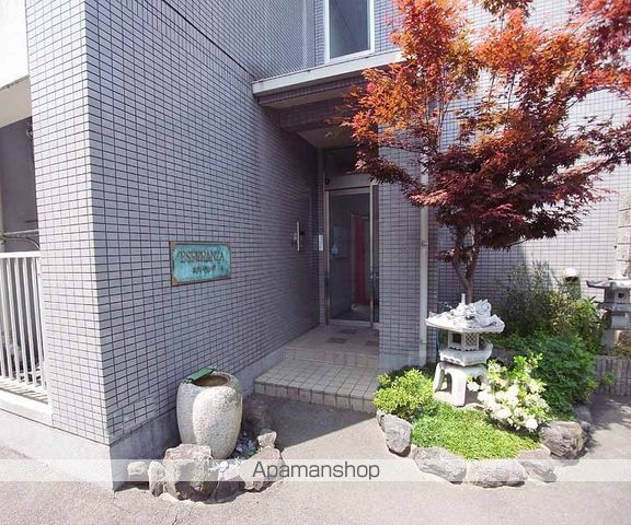 エスペランザのその他写真
