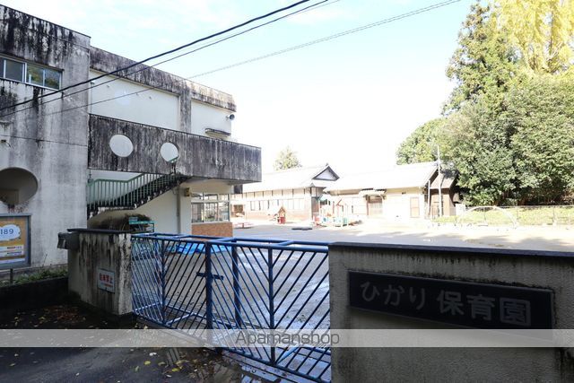 インペリアル鍵屋ノ辻の周辺写真