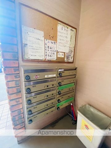 エスポワール・タシロのその他写真