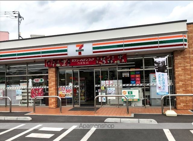 フォルティス倉敷 C棟の周辺写真
