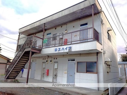 山ヱハイツ[2K/32.4m2]の外観1