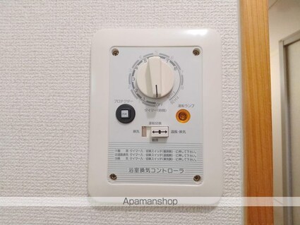 Ｓｕｒｐｌｕｓ　Ｏｎｅアカハネ[1K/28.03m2]の共用部4