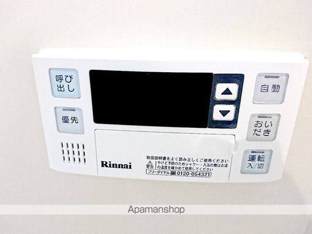 セジュール IIの内装写真