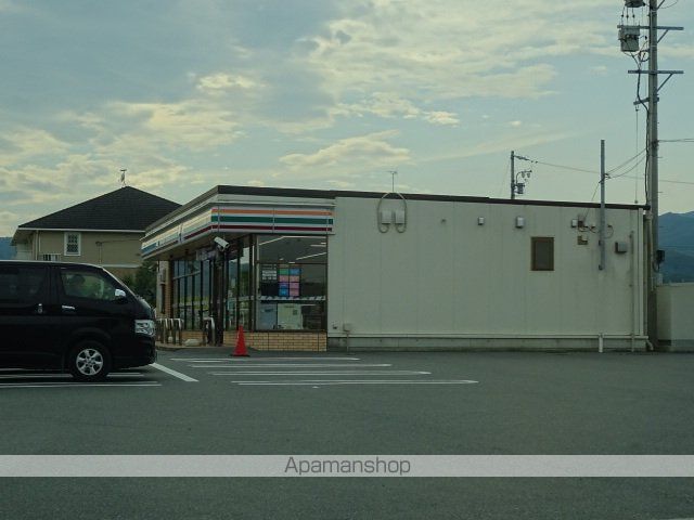 グレースイン細江Bの周辺写真