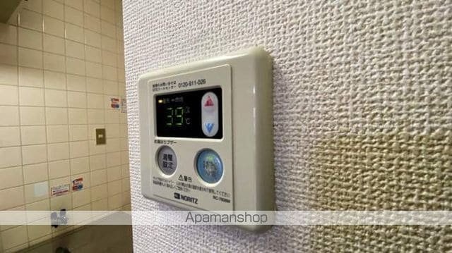 コーポ難波の内装写真
