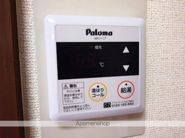 岩下ビルドの内装写真
