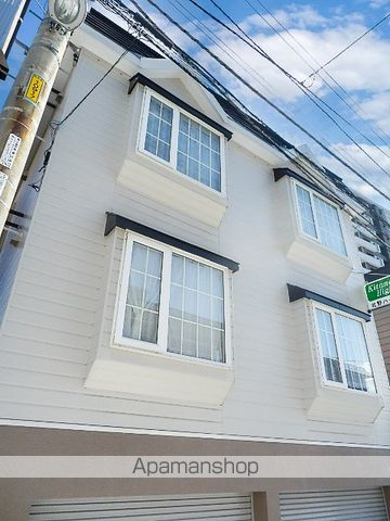 北野ハイツの外観写真