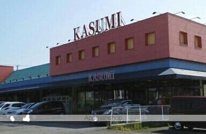 千葉県成田市三里塚光ケ丘[1LDK/50.16m2]の周辺2