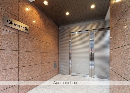 グローリア十条[1K/26.54m2]のエントランス2