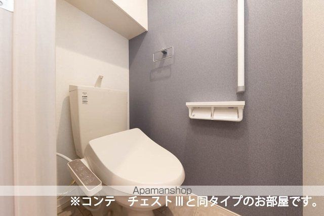 サンガーデン・Mの内装写真