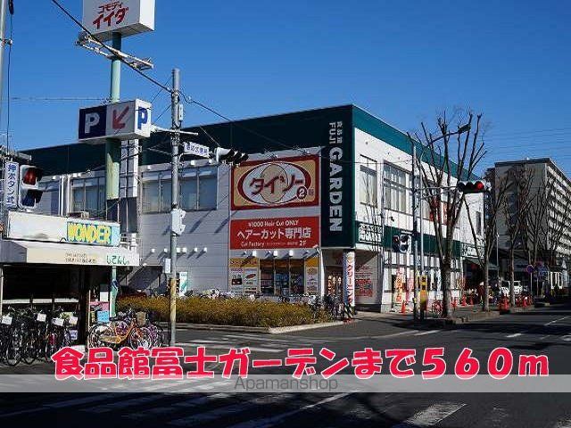 フィオーレの周辺写真
