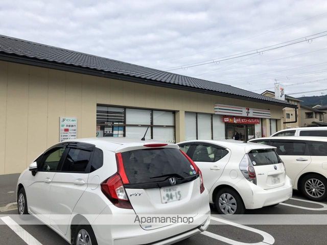 ハッピネスの周辺写真