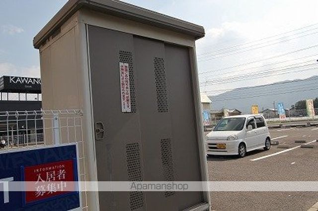 メゾンポポラートIIのその他写真