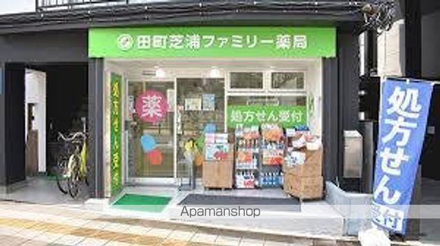 MAXIVBASIC大鳥居の周辺写真