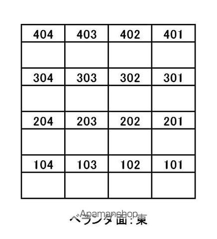 サンマルコの外観写真
