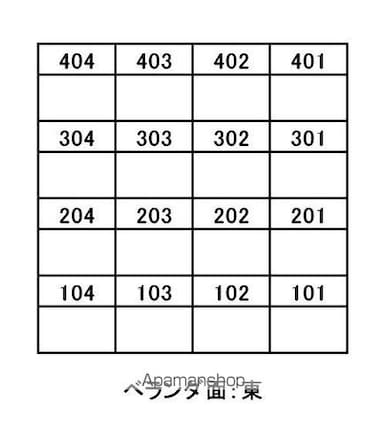 愛知県半田市大伝根町２丁目[3LDK/65.98m2]の外観3