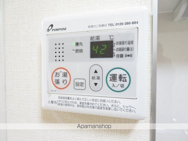 イーグルハイツ宮町の内装写真