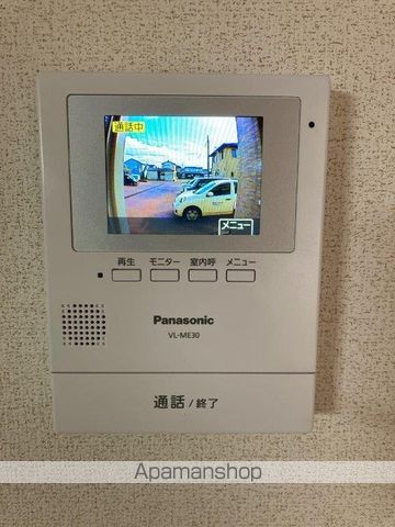 メゾン・イリーデAの内装写真