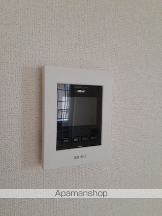 エヴァーアトラス[2LDK/56.94m2]のその他設備