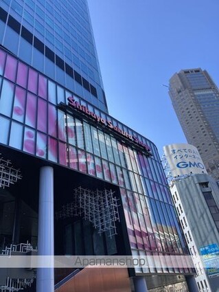 東京都渋谷区円山町[1LDK/39.33m2]の周辺5