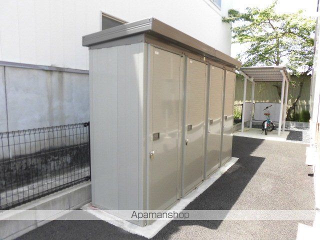 ジェミナイAのその他写真