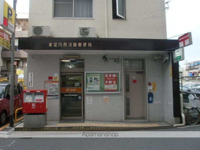 エクセル須賀の森の周辺写真