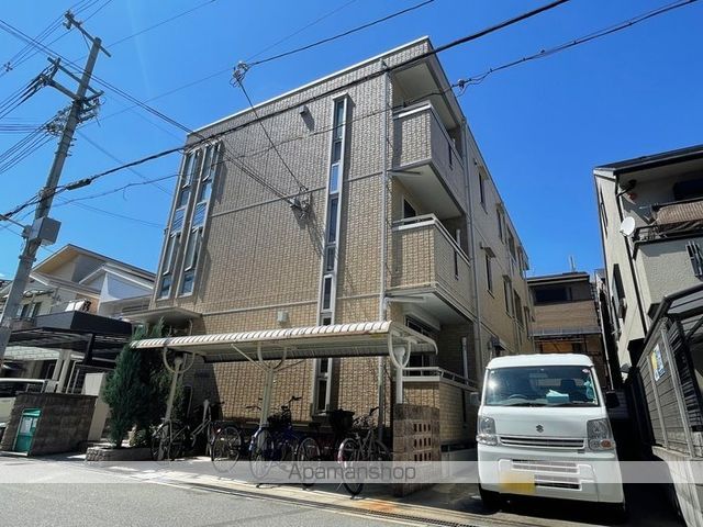 メゾン ド アールの外観写真