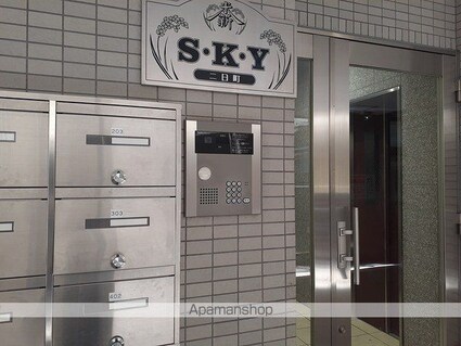 Ｓ・Ｋ・Ｙ　二日町[1K/35.17m2]のその他設備