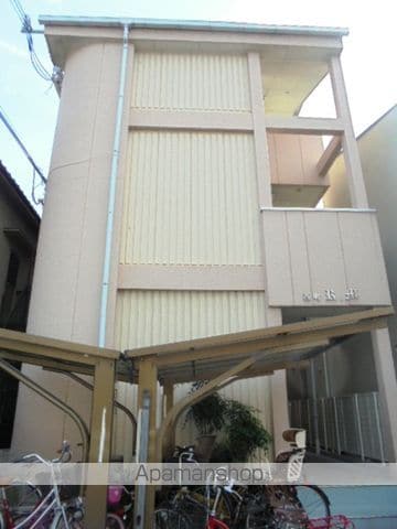 西町ロイヤルマンションの外観写真
