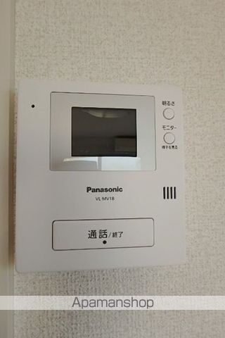 アクティー北浦和の内装写真