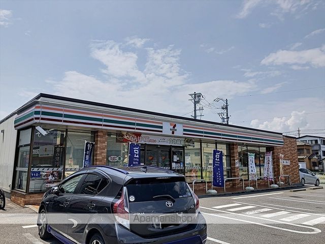 アンプルール リーブル PapillonBの周辺写真