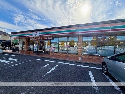 レオパレス双葉[1K/19.87m2]の周辺3