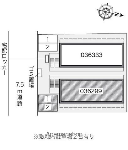 レオパレス友井のその他写真