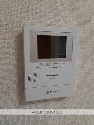 アンソレイユ[1LDK/47.41m2]のその他設備