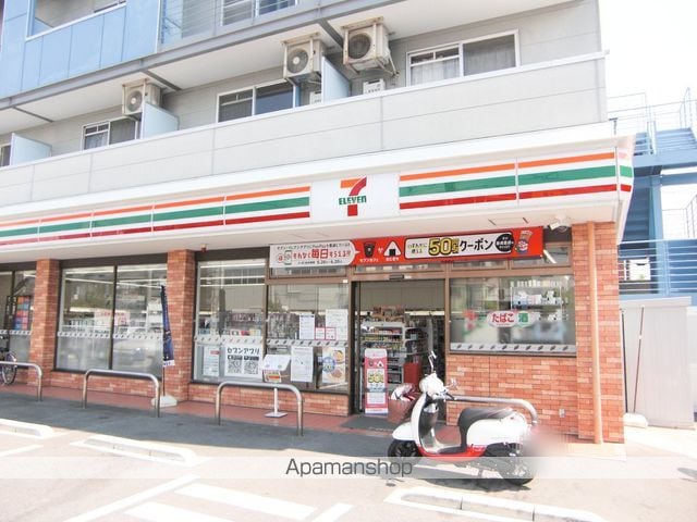 アドバンス江坂東デパールの周辺写真