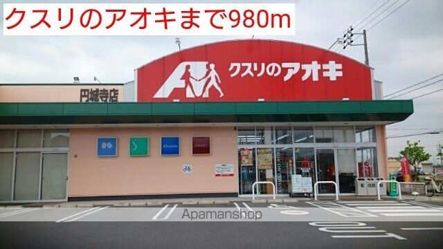 B2ハウスAの周辺写真