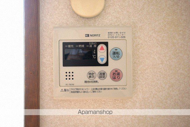 サンポート21の内装写真