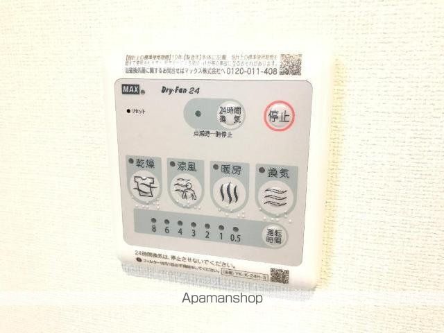 リーフ・スリーリング Iの内装写真
