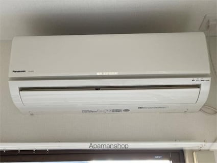 アサヒビューマンション[2DK/45.42m2]のその他設備