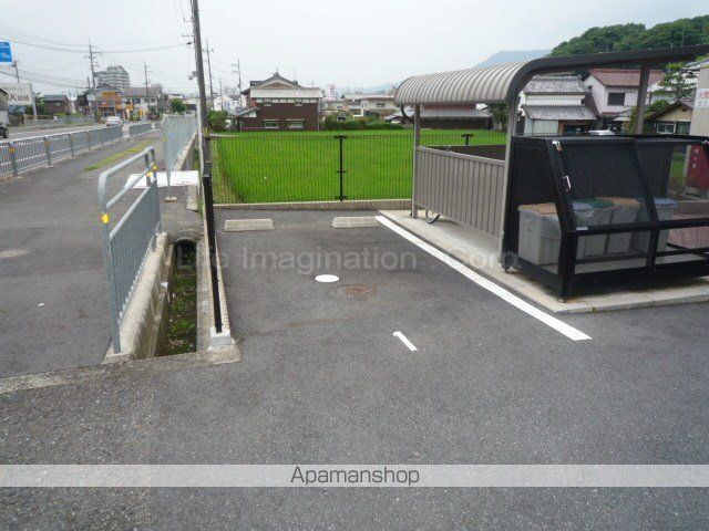 モナリエのその他写真