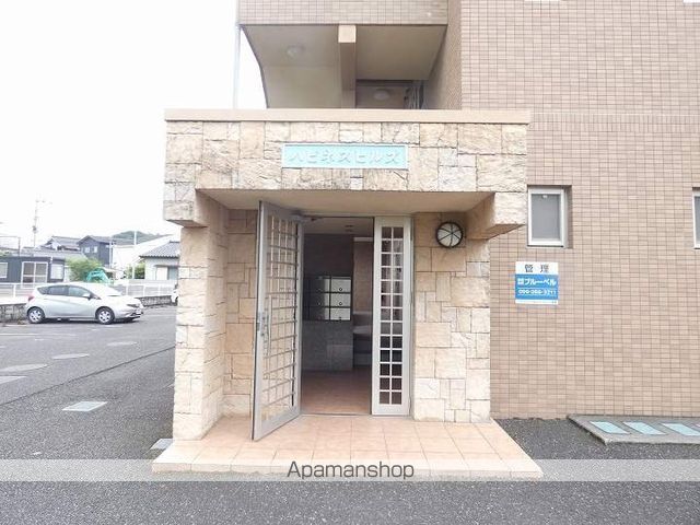 ハピネスヒルズの玄関写真
