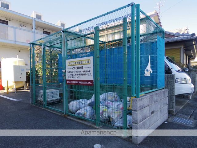 サンライズ布橋の外観写真