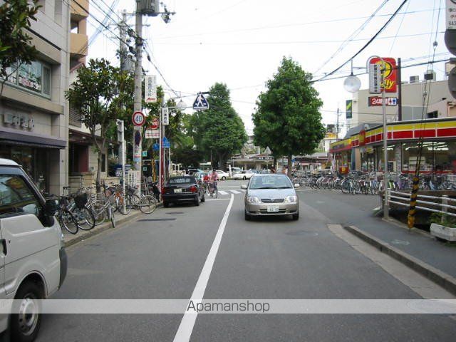 MAISON KOUMUの周辺写真