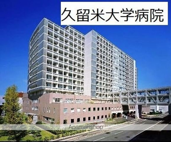 ソフィアガーデン小森野 203 ｜ 福岡県久留米市小森野２丁目8-20（賃貸マンション1LDK・2階・45.00㎡） その22