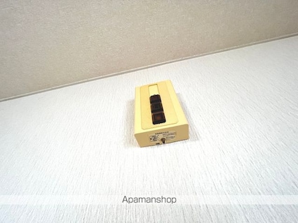 セントラルコート[1DK/28.93m2]のセキュリティ