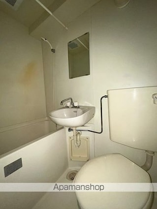 クリスタル東松原[1K/20.52m2]のバス