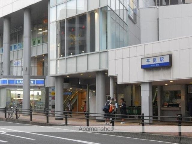 GREEN FIRST 平尾の周辺写真
