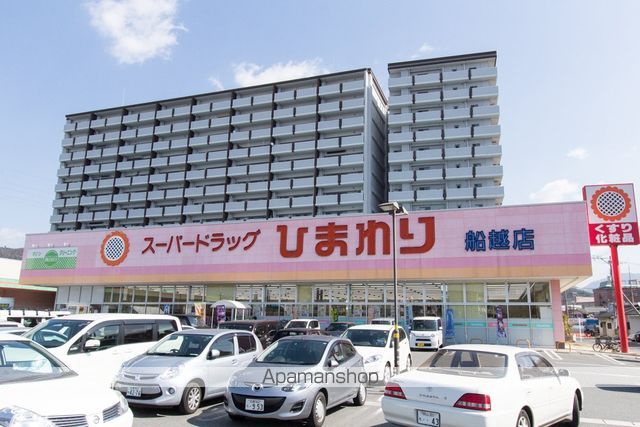 第3三沢コーポの周辺写真