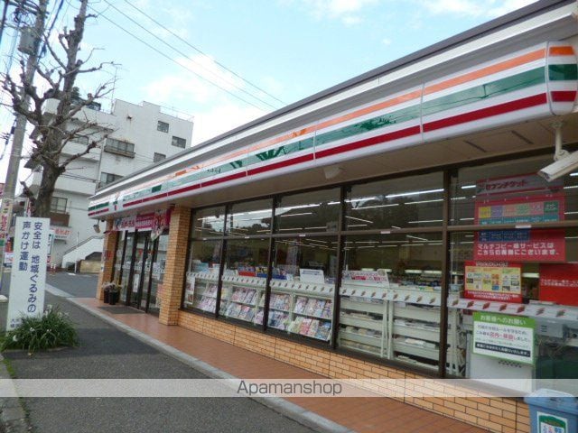 パークヒルの周辺写真