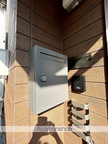 detached 東京都八王子市長房町1475-1

地図を見る